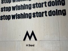 -M Stand(南京新街口金鹰店)