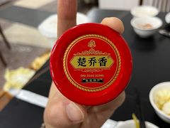 -江川野生菌火锅铜锅鱼(贵清火锅店)