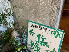 -蔡氏古民居建筑群