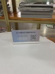 点击看大图 -重庆联合丽格第五医疗美容医院