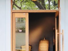 门面-夏朵花园(复兴西路店)