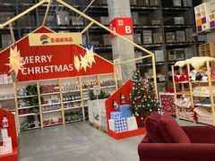 -宜家家居(哈尔滨商场店)