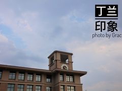 -浙江大学附属中学(丁兰校区)