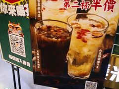 -美芝莲(领展购物广场中关村店)