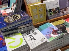 -西西弗书店&矢量咖啡(凯德晶萃广场店)