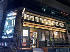 -一豚轩·烧鸟·豚骨拉面(五四路店)