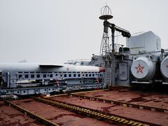 -泰达航母主题公园