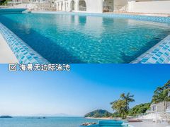 -巽寮湾