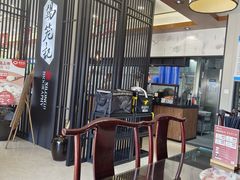 大堂-锡笼记·无锡小笼(水岸店)