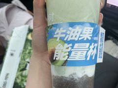 -树夏(成都招商大魔方店)