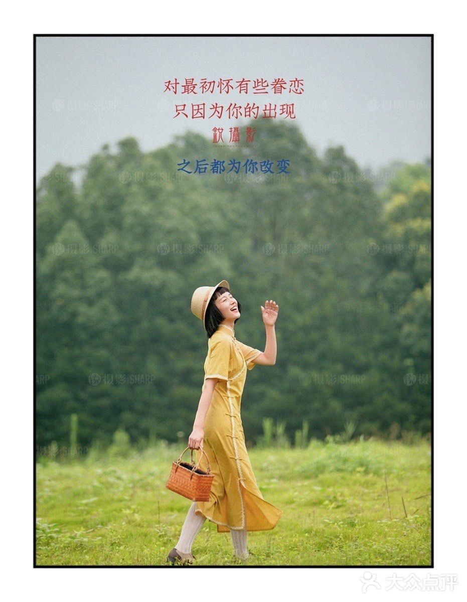 复古旗袍婚纱照｜凝香致远，馥郁入心的浪漫