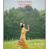 复古旗袍婚纱照｜凝香致远，馥郁入心的浪漫