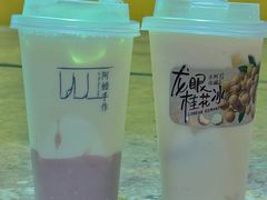 -阿嬷手作(成都万象城店)