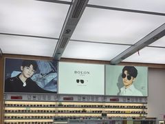 -青山良镜(中国丹阳国际眼镜城店)