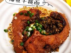 -佬钱湾仔(衣裳街店)