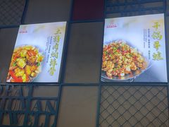 -湘香私房菜(大石长隆店)