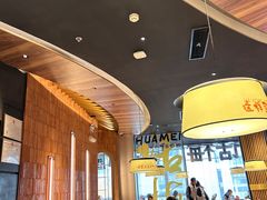 -话梅·客家小厨(东门店)