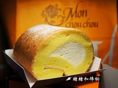 -檬舒舒MonChouChou(久光百货店)