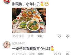 -约翰·菲茨杰拉德·肯尼迪国际机场