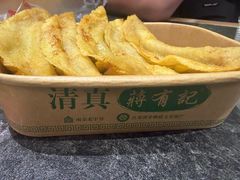 -清真蒋有记(老门东店)