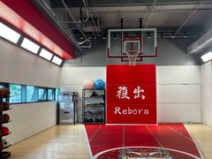 -锐博康复门诊(徐汇店)