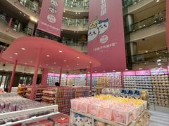 -大悦城(沈阳中街店)