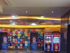 -音乐在线主题氧吧KTV(佳宁娜广场店)