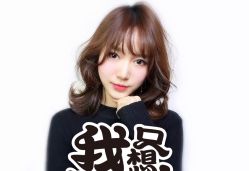 -芳琪造型