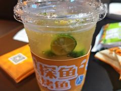 -探鱼·鲜青椒爽麻烤鱼(北京路天河城店)