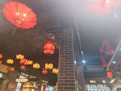 -槐乡六门城小馆(洪洞店)