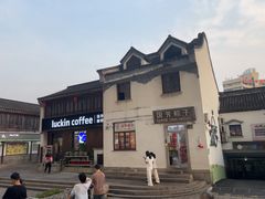 -衣裳街历史文化街区