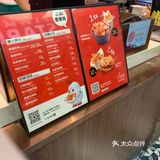下午总是特别的饿，特别的馋