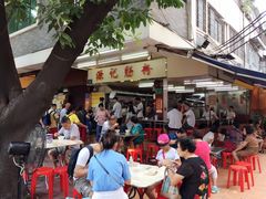 -源记肠粉(华贵路店)