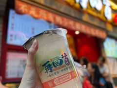 -再回首(西关木塔巷店)