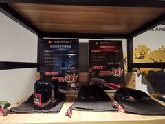 -跃通XPEL超级旗舰店(浦东店)