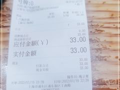 -台州老六海鲜面馆(上南总店)