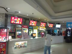 -金逸影城(大悦城IMAX激光店)