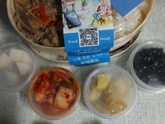 android_upload_pic-长安福特南京福联4S店