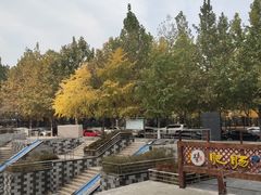 -北京香颂1期-下沉广场