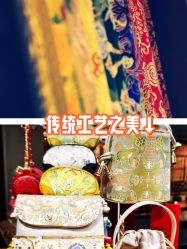 -瑞蚨祥(大栅栏店)