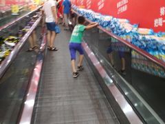 -沃尔玛(中山北路店)