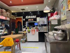 -张亮麻辣烫(尚都SOHO店)