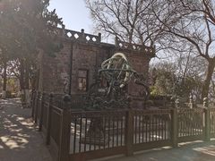 -紫金山天文台