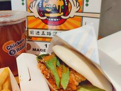 -前进5路汉堡炸鸡(汉街skp店)