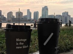 -BLATAGE COFFEE