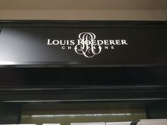-戴高乐机场免税店(BuY PARIS DUTY FREE)