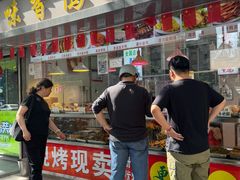 -味香鸭子店(汉口西路店)