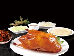-北京全聚德(王府井店)