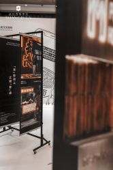 -武汉香格里拉大酒店·宴会厅