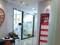 -牙博士口腔品牌连锁(杨浦店)